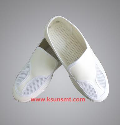 Anti - static shoe cover KS